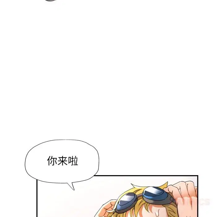 第64話