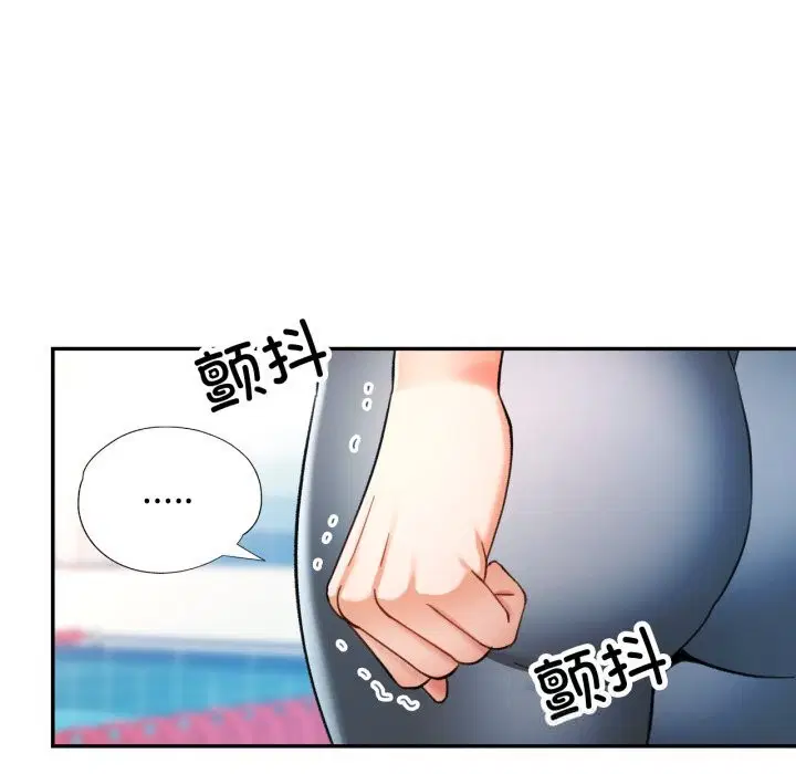 第64話