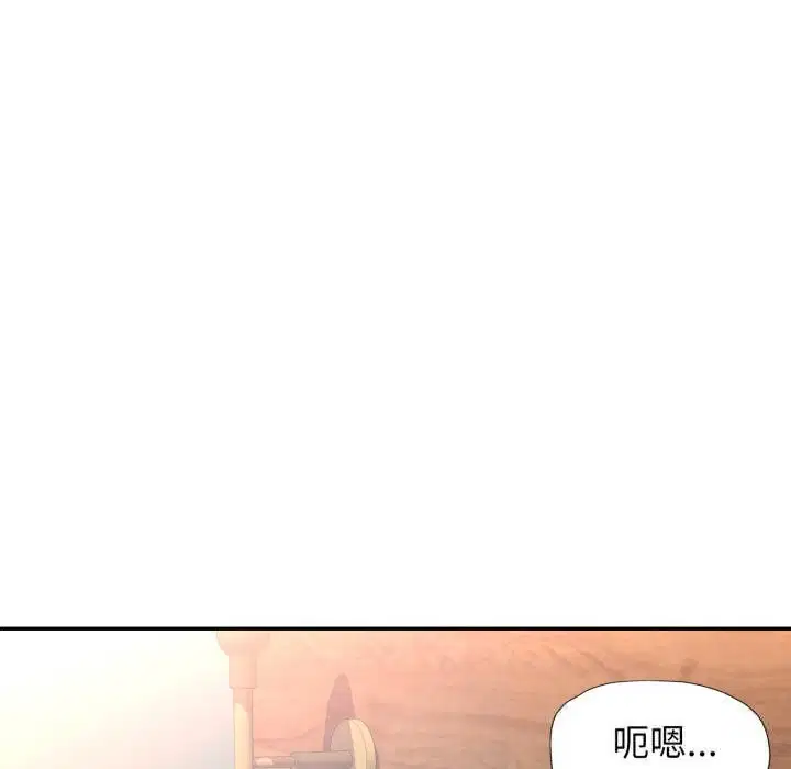 第64話