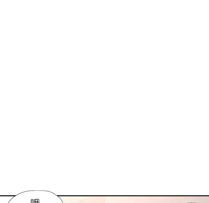 第64話