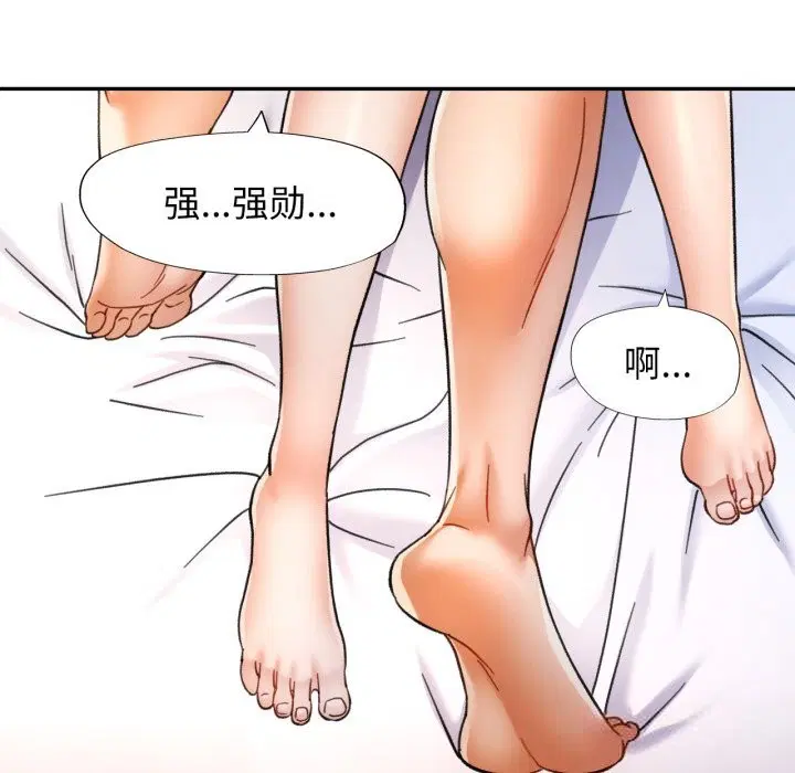 第64話