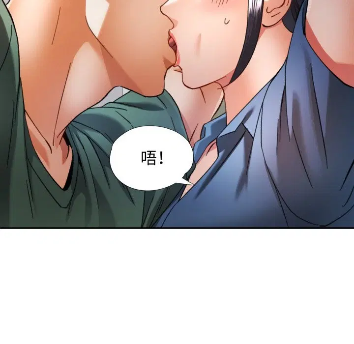 第64話