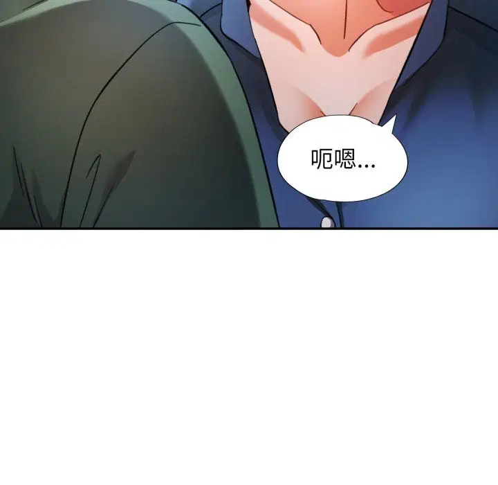 第64話
