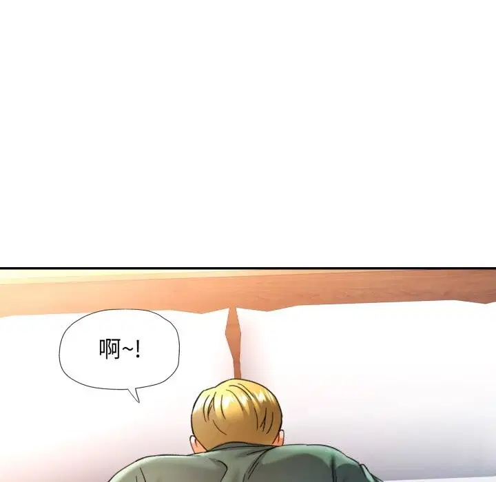 第64話