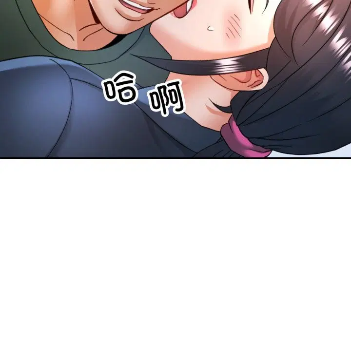 第64話