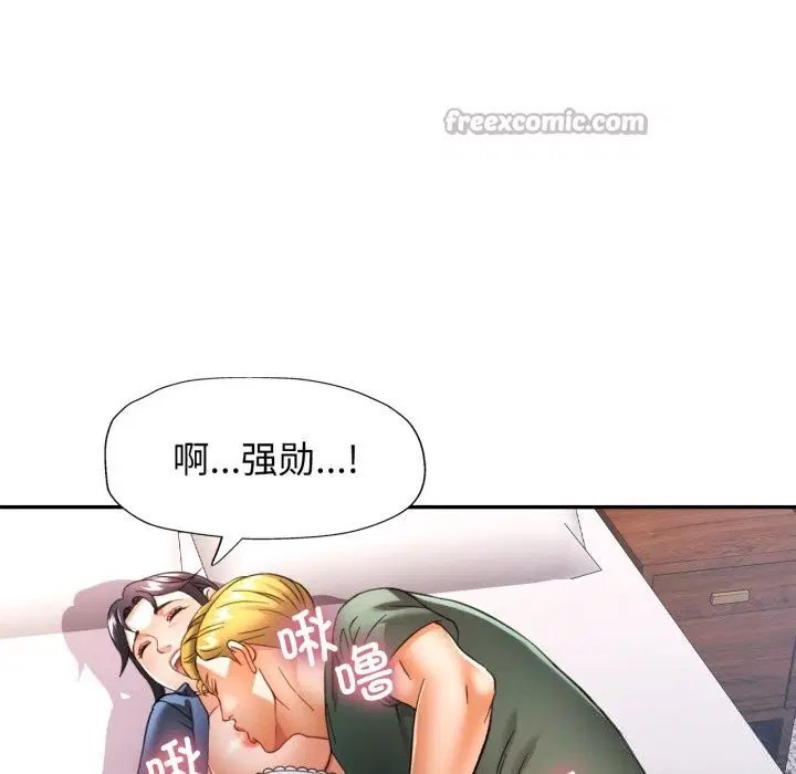第64話