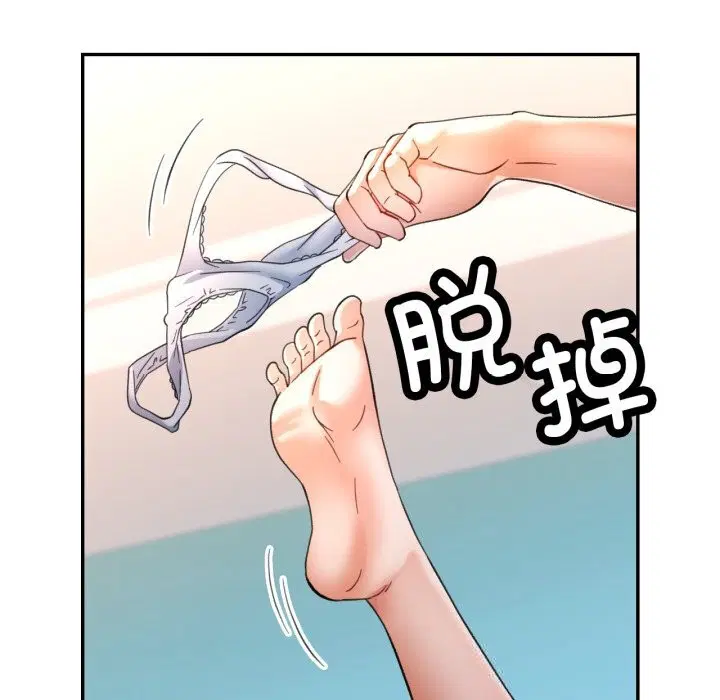 第64話