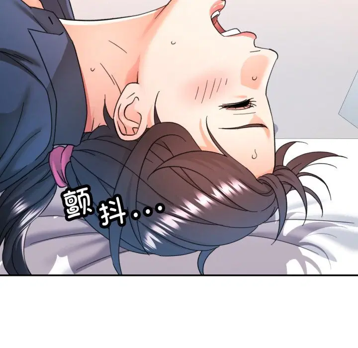 第64話