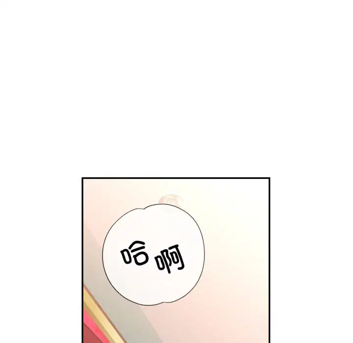 第64話