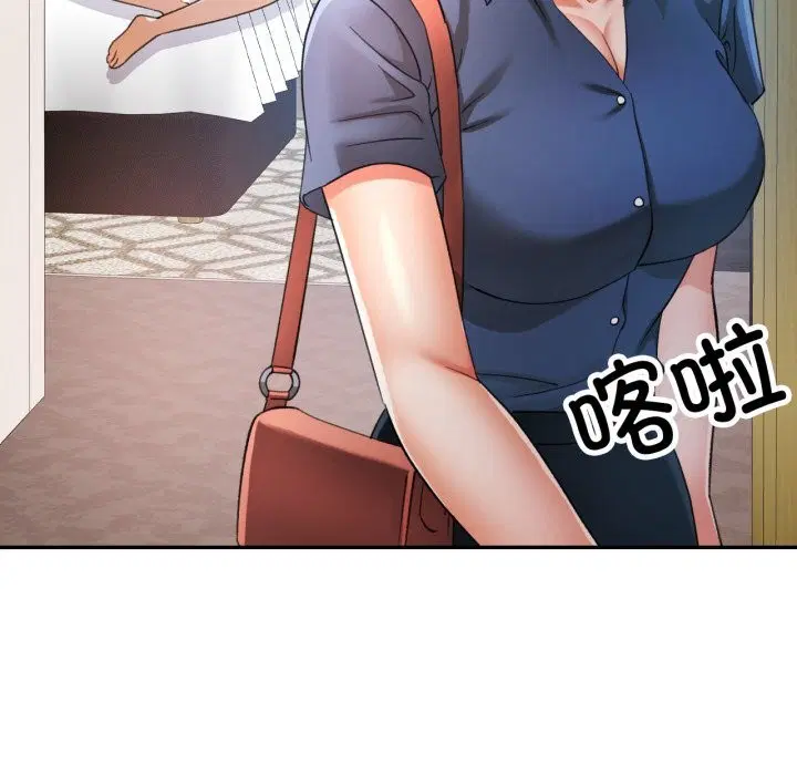 第64話