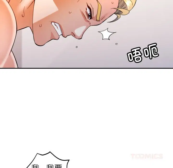 第65話