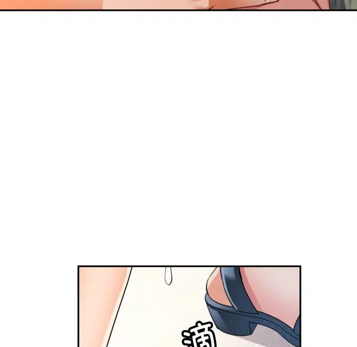 第65話
