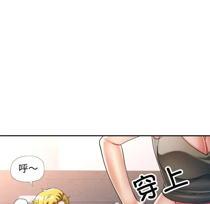 第65話