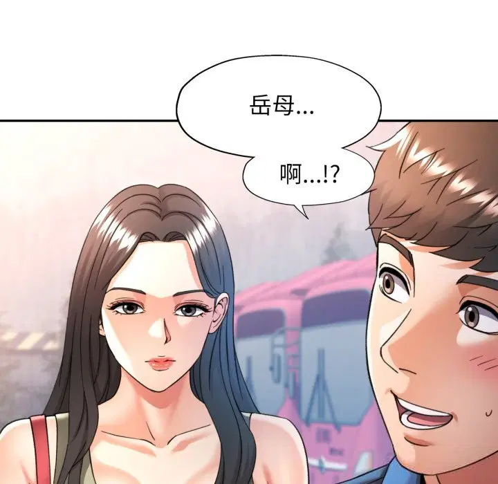 第65話