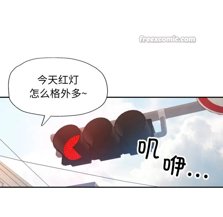 第65話