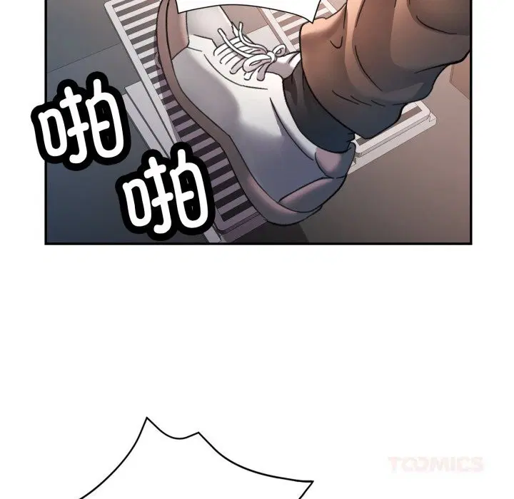 第65話
