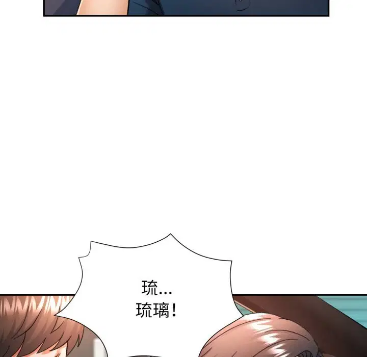 第65話