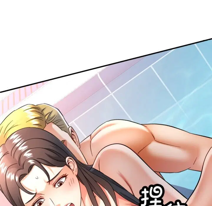 第65話
