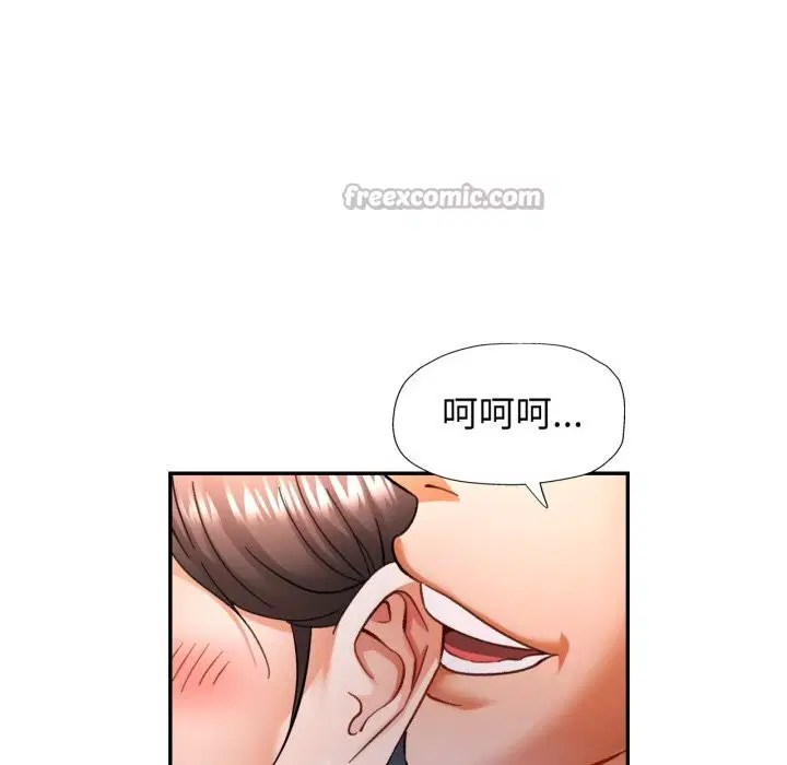 第65話