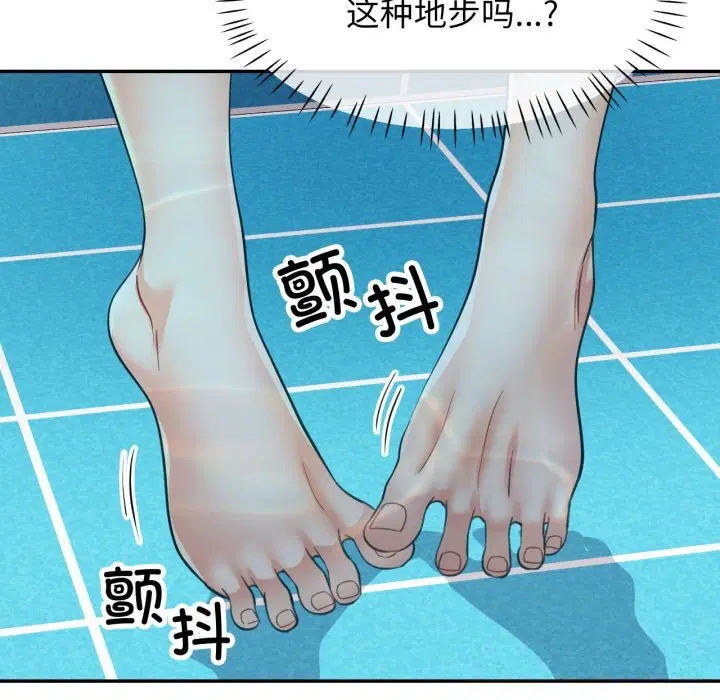 第65話