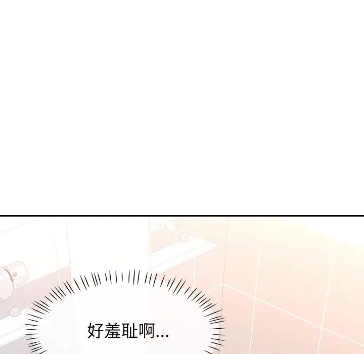 第65話