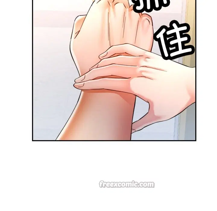 第65話