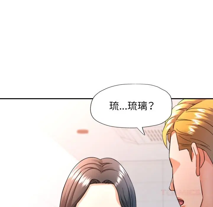 第65話