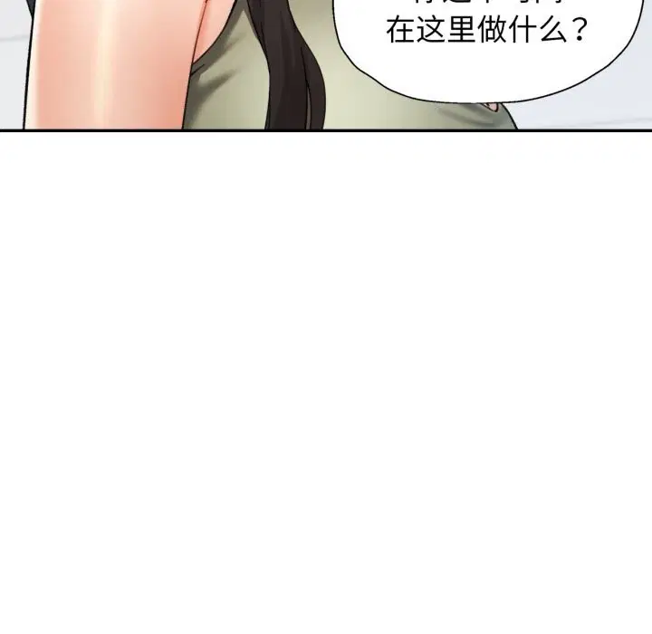 第65話
