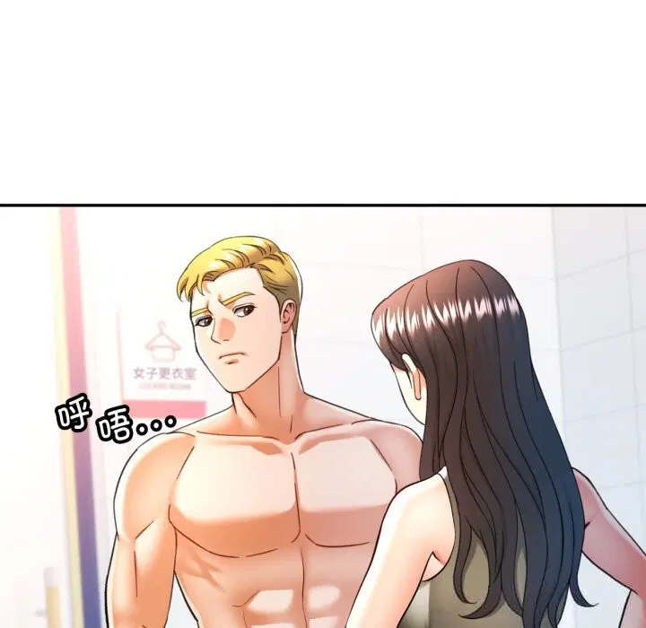 第65話