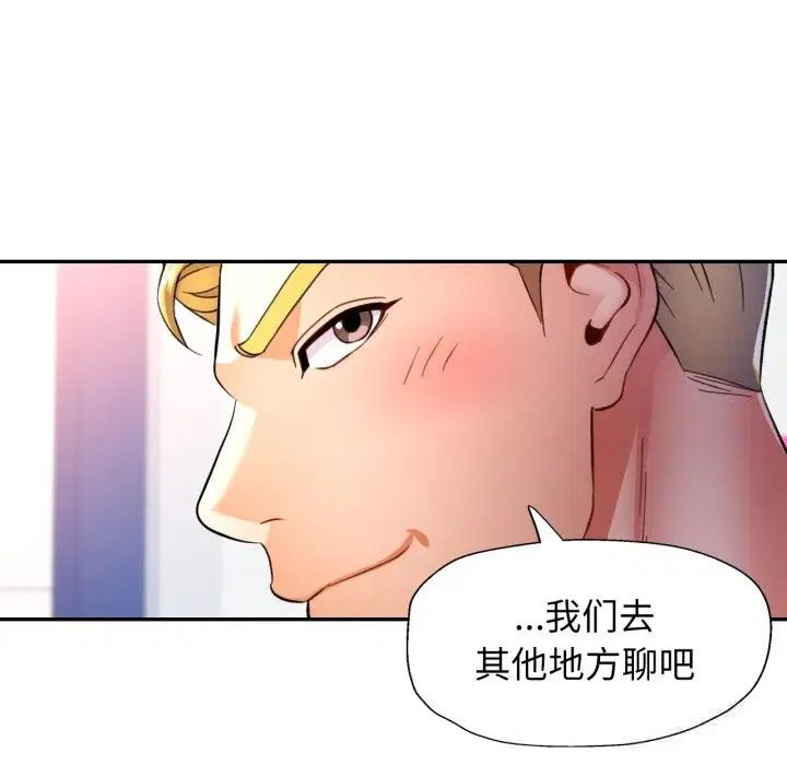 第65話