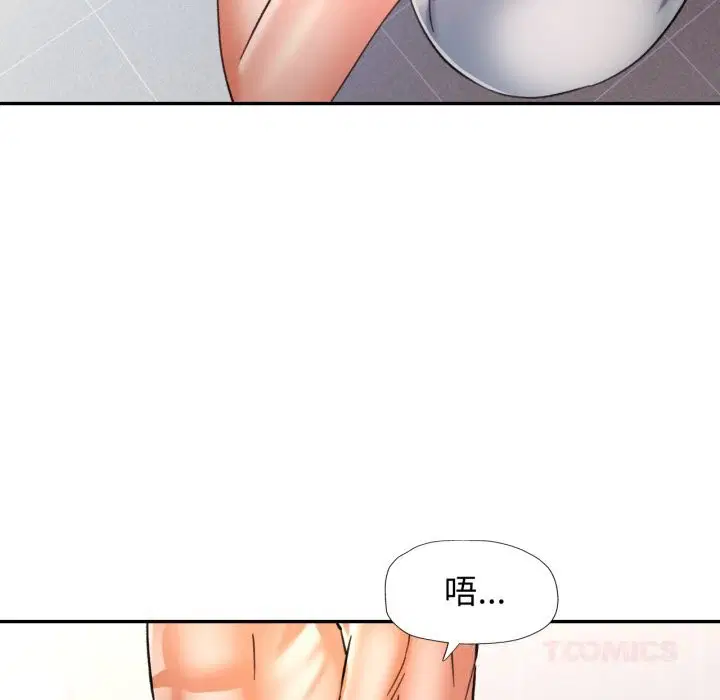 第65話