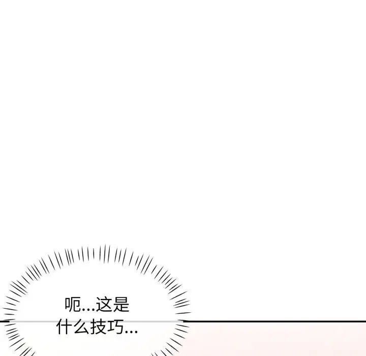 第65話