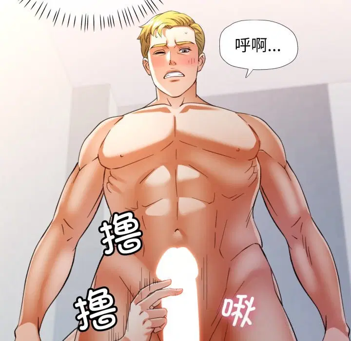 第65話