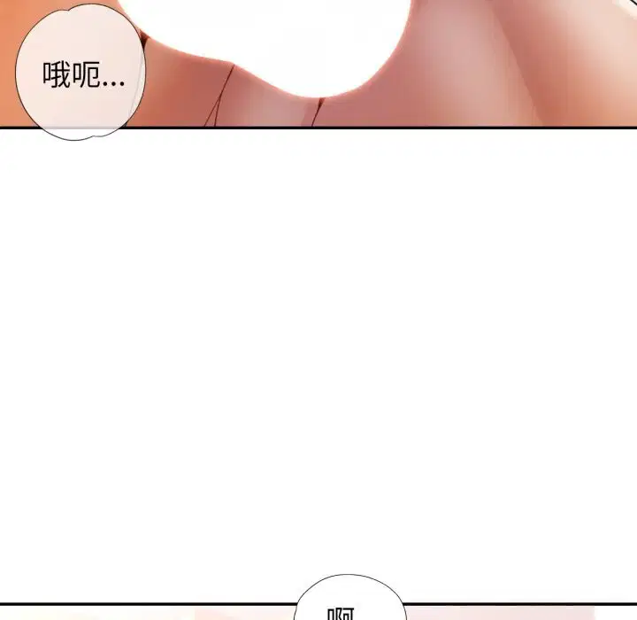 第65話