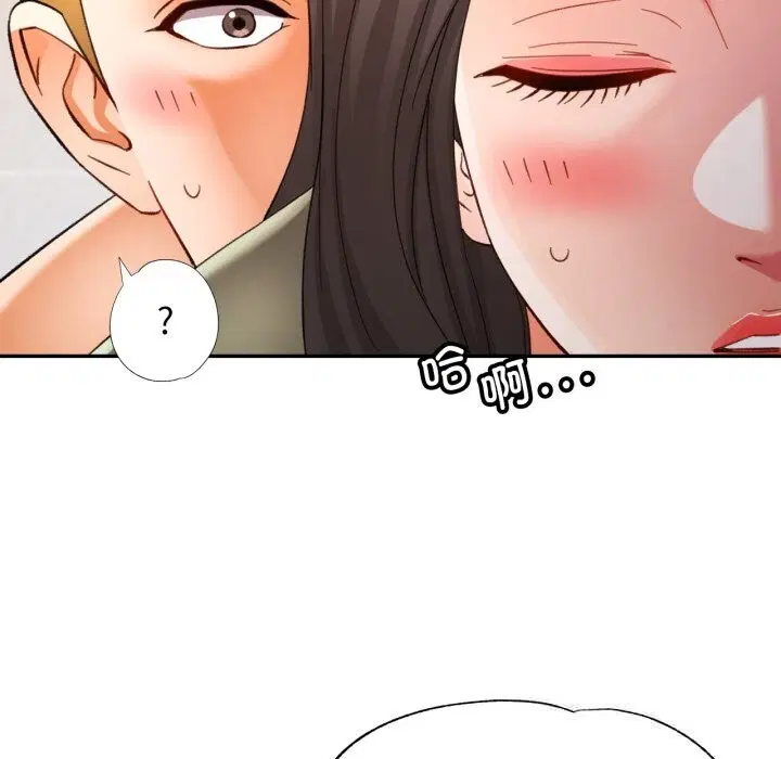 第65話