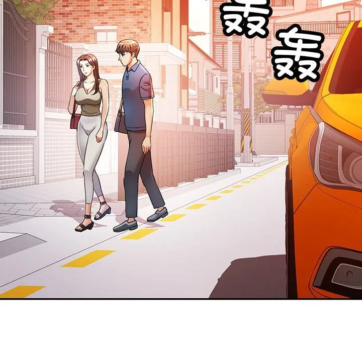 第66話