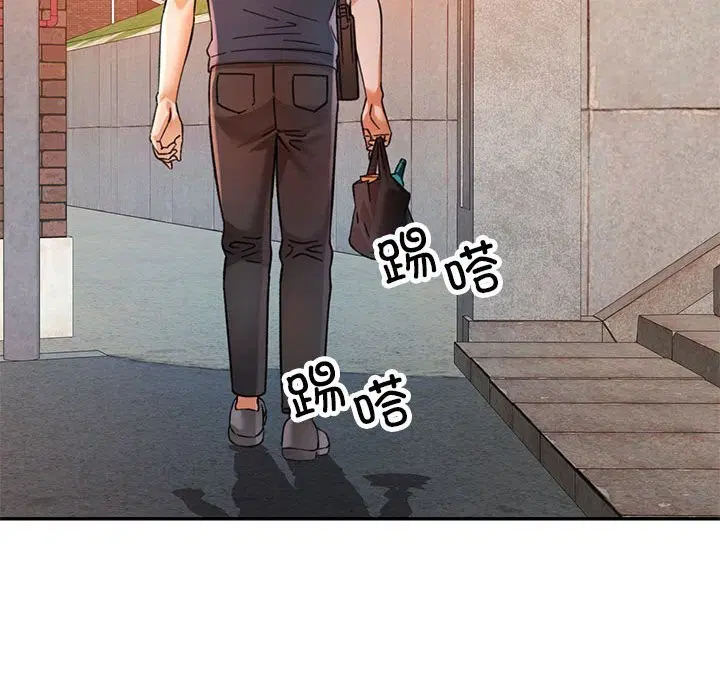 第66話