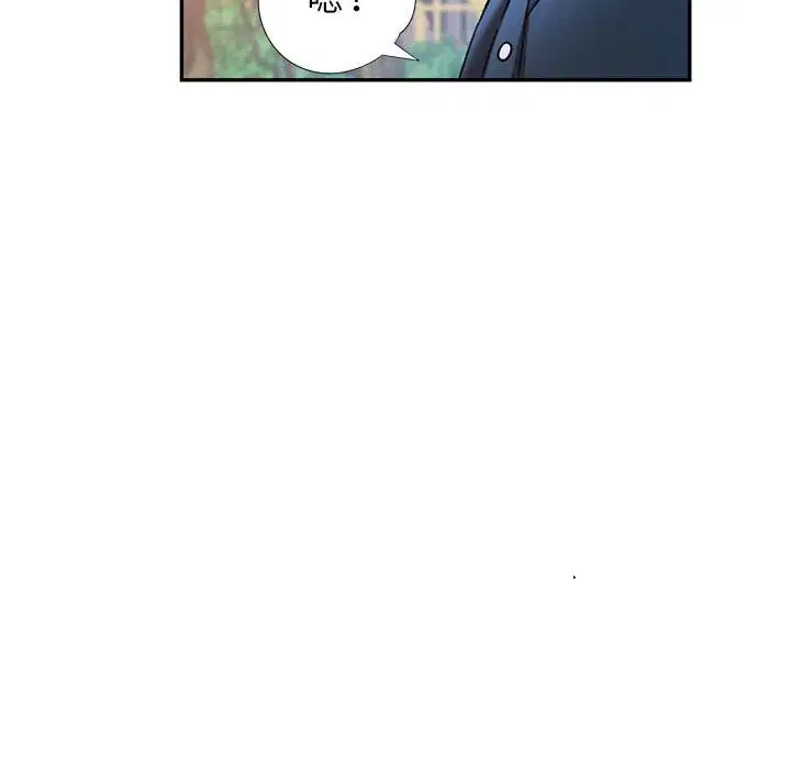 第66話