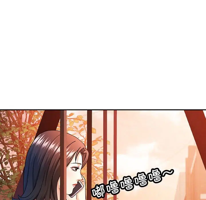 第66話