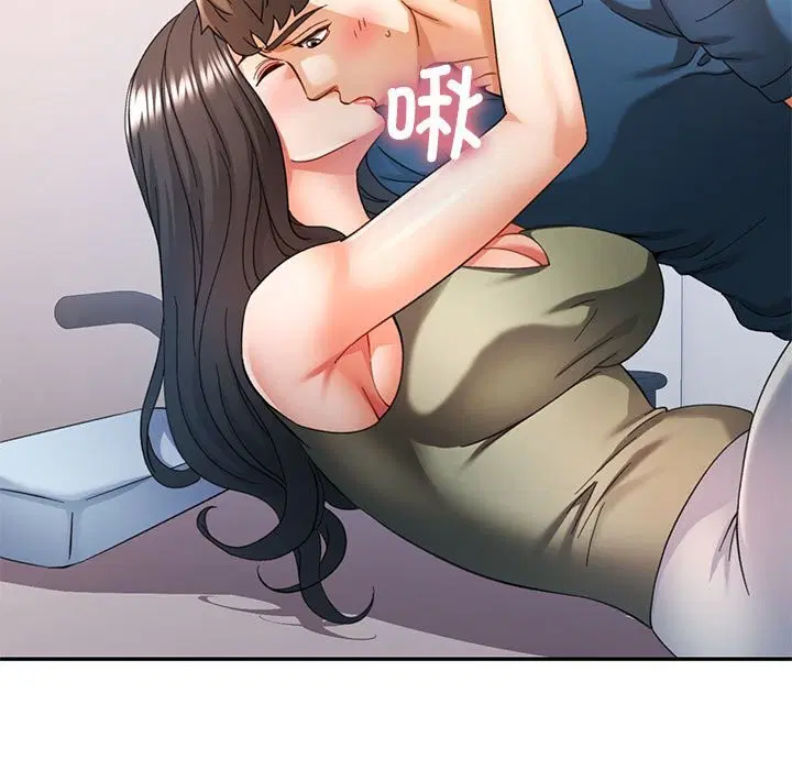 第66話