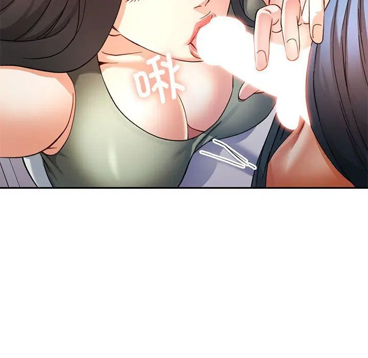 第66話