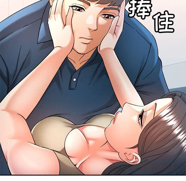 第66話
