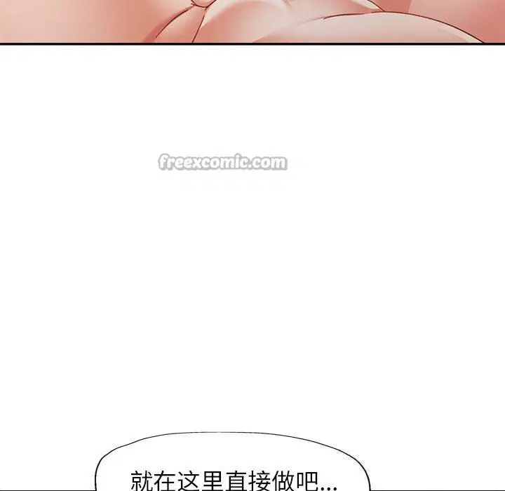 第66話