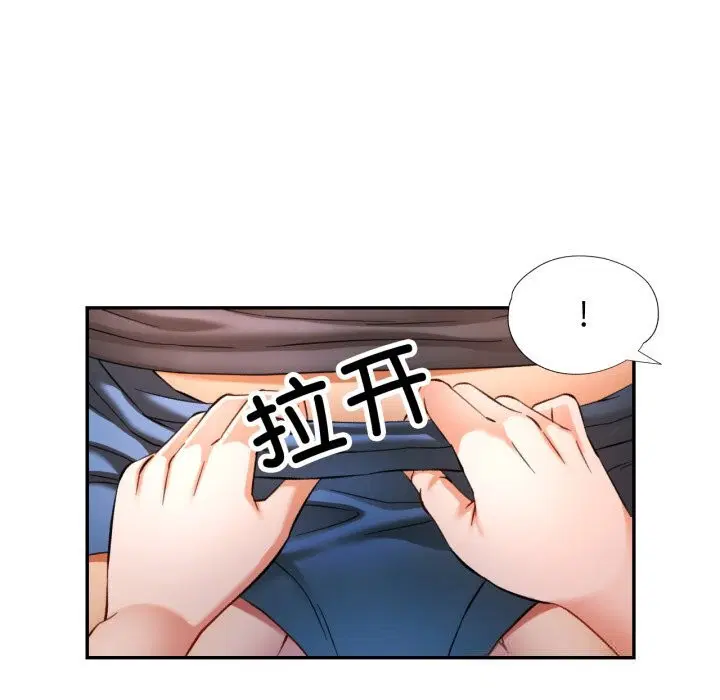 第67話