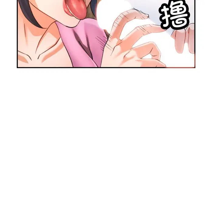第67話