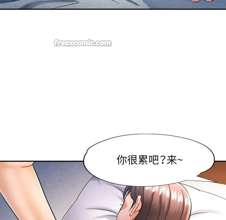 第67話