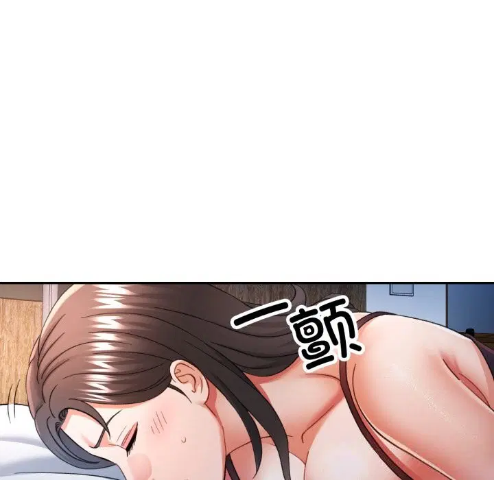 第67話