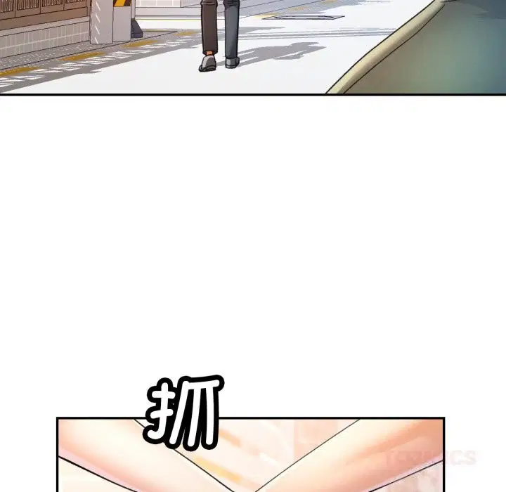 第67話