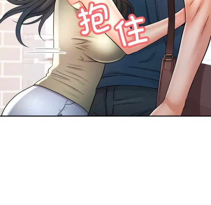 第67話