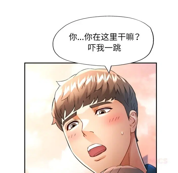 第67話